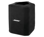 S1 Pro Slip Cover - Image 2