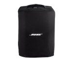 S1 Pro Slip Cover